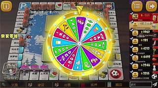 全DY家庭地位最高的男人