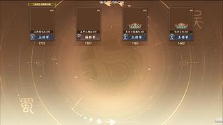 吃饭睡觉三国杀