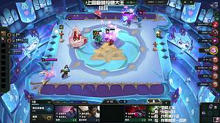 〖艾欧尼亚〗有没有一起过年的宝宝~