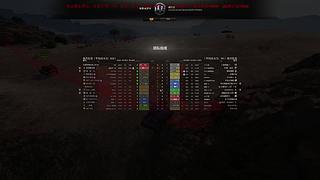 WCL职业选手，VZ55GW三环中