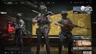 【有头有位】933