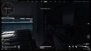 [非常互娱]停止观望