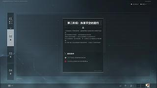 我叫J一竖一弯勾