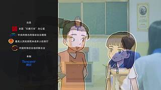 惠影湖北乐享生活--惠民观影活动发布仪式