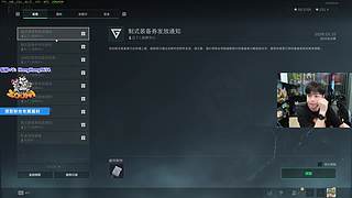 轰轰：粉丝节可以升下粉丝牌等级哦！