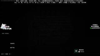 这趣味单也太好玩了吧！ 6696