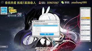 回归萌新导师专业看号入坑