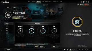 500MIYAOSHE的直播间