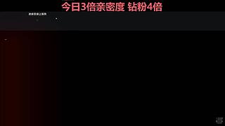 【黑叔叔】进来观看4K画面