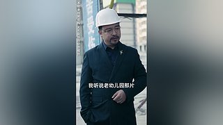 趁你不注意我今天休息