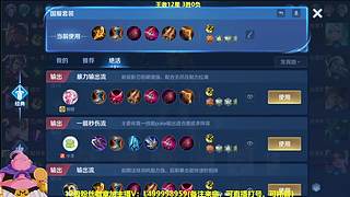 射手发育思路，打团教学，精彩来看