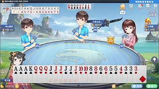 高进又来豆递主了