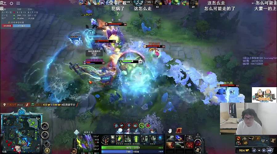 二台上钟了   7546