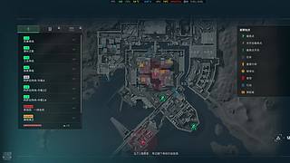 【战神】33任务