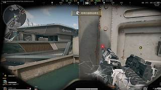 【战神】33任务