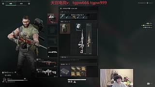 韩服已经千分上1500分