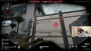 韩服已经千分上1500分