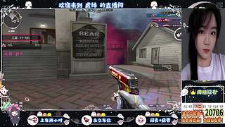 ❤全区帮打/甜蜜双排❤