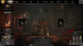 随便玩玩吧 8012902