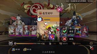 还是做做日常吧