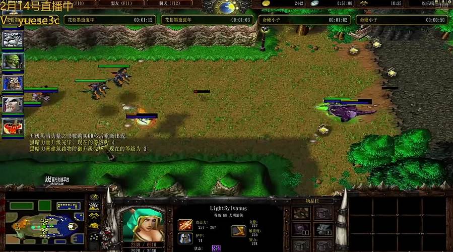 精彩节目 想看的进来看看！！