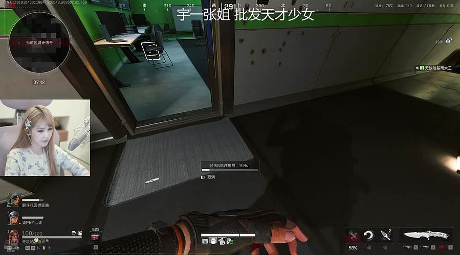 我今天会来@@@！