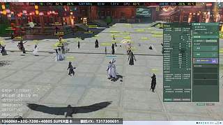 剑网三装机指南