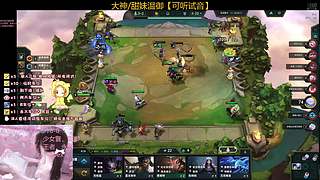 广州甜御，全区跟日服台服