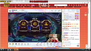 一区组排撞大车车！！！