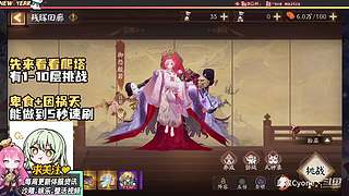 颜叙Cyone丶的直播间