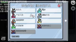 点个关注 加个好友 每天组织