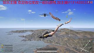 5090 吃鸡 16K 吃鸡 萌新选手