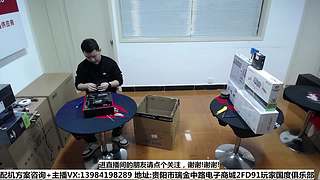 贵阳嘉锐电脑--装机火热进行中