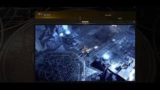 命运方舟新版本