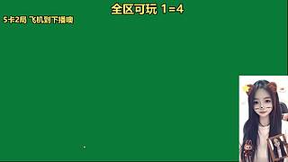 艾欧/黑玫 有车位噢~