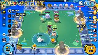 新人第一天--蛋仔派对