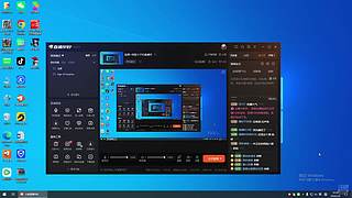涟源=帝国小子的直播间