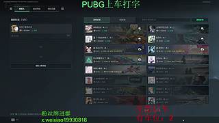 kd5大师带队上分