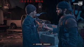 塔科夫新手在线挨打