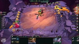 我是丶二哈的直播间