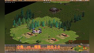 罗马复兴开图直播