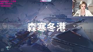 帅哥美女都在玩无畏契约