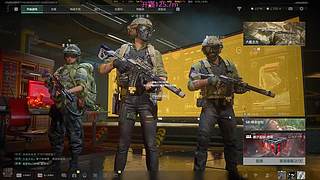 绝密航天野排赚钱！