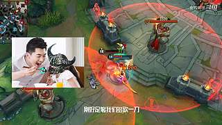 这就是LOL手游吗？