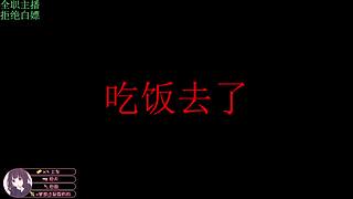电一艾欧尼亚大乱斗云顶