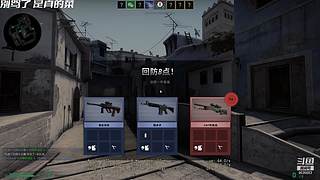 小小主播大大白给