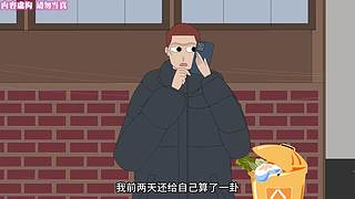 ❤龙牙晚上 恐惧+永春❤