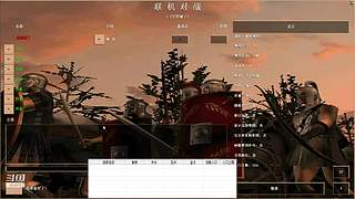 突然的直播间 9698121