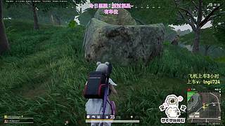 【有车位】PUBG启动！