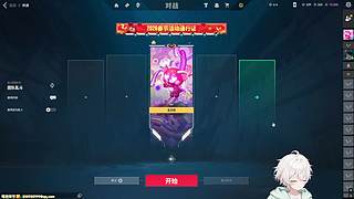 【小奶团】晚上好~